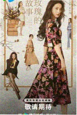 钢铁侠2 4K修复版画面细节