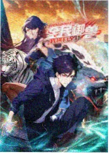 娜塔莎·罗曼诺夫 黑寡妇 首次登场