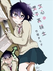 詹姆斯·罗迪 战争机器 角色形象